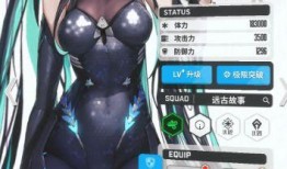 最新复刻爆料国服游戏,经典重现，激情再燃！